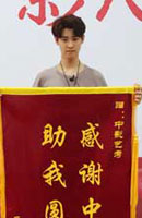 表演培訓(xùn)班